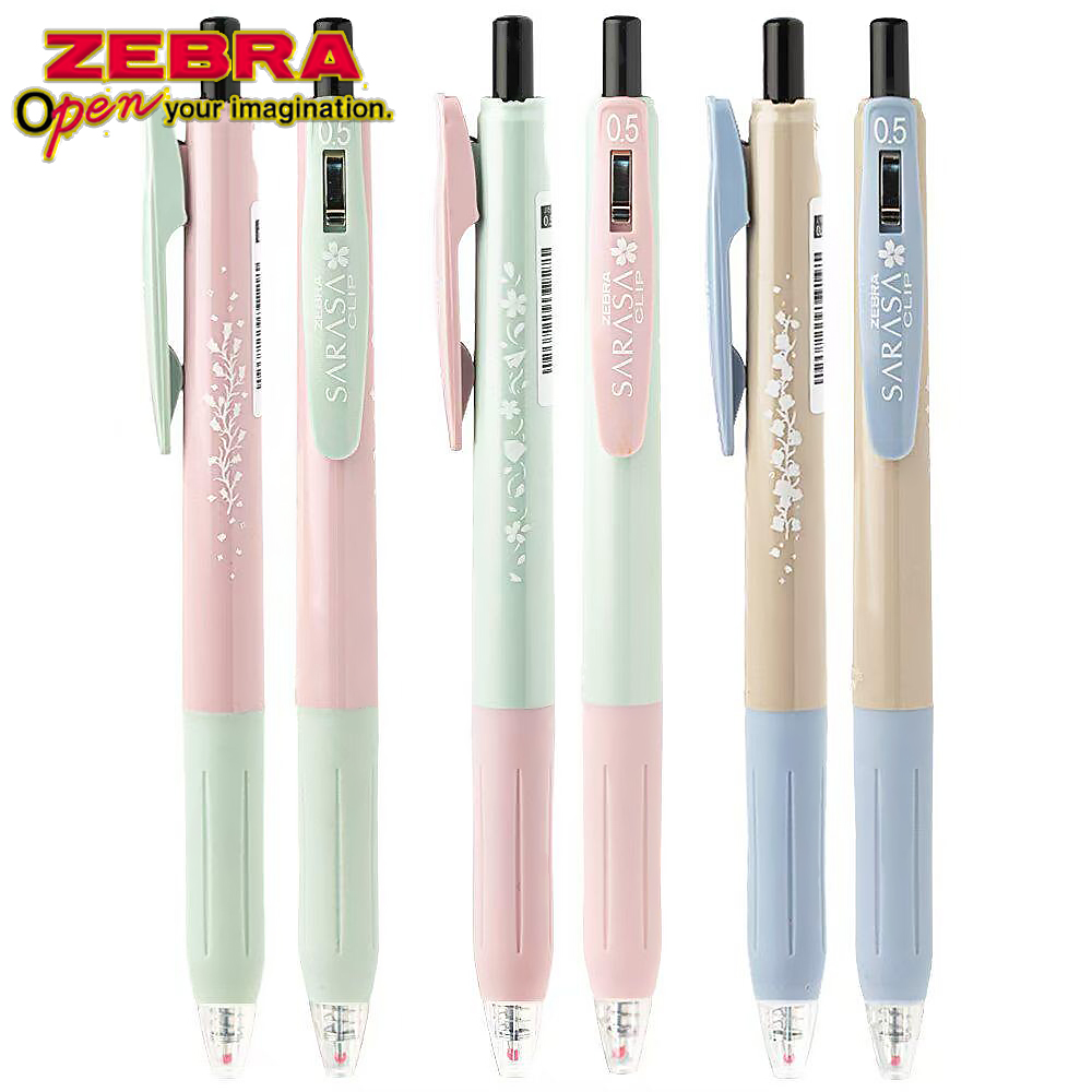 Zebra Pen Sarasa - 3 stks/set Japan ZEBRA Limited Edition