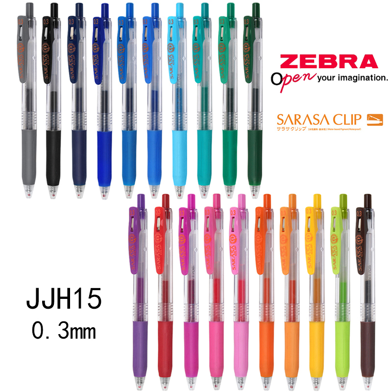 Zebra Pen Sarasa - 1 Stuks Zebra Sarasa Gel Pen