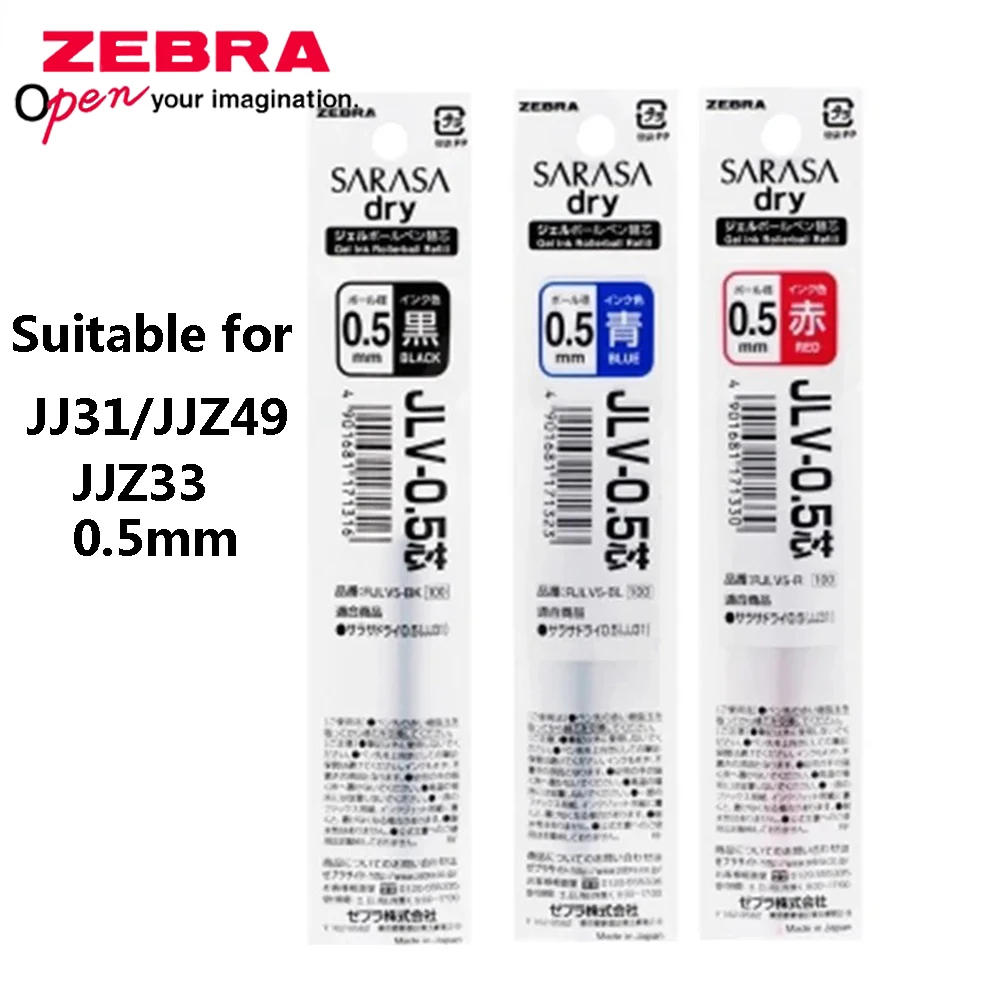 3 stks ZEBRA JLV-0.5 sneldroge - Zebra Pen Sarasa recensie en prijs