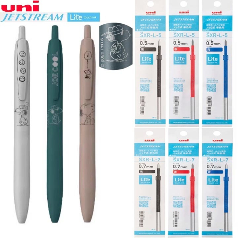 Uni Jetstream Lite Snoopy Gelp - Pentel Pen Energel recensie en prijs