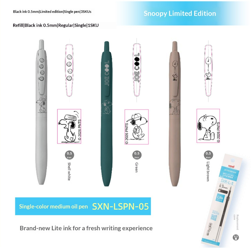 Uni Jetstream Lite Snoopy Gelp - Pentel Pen Energel recensie en prijs