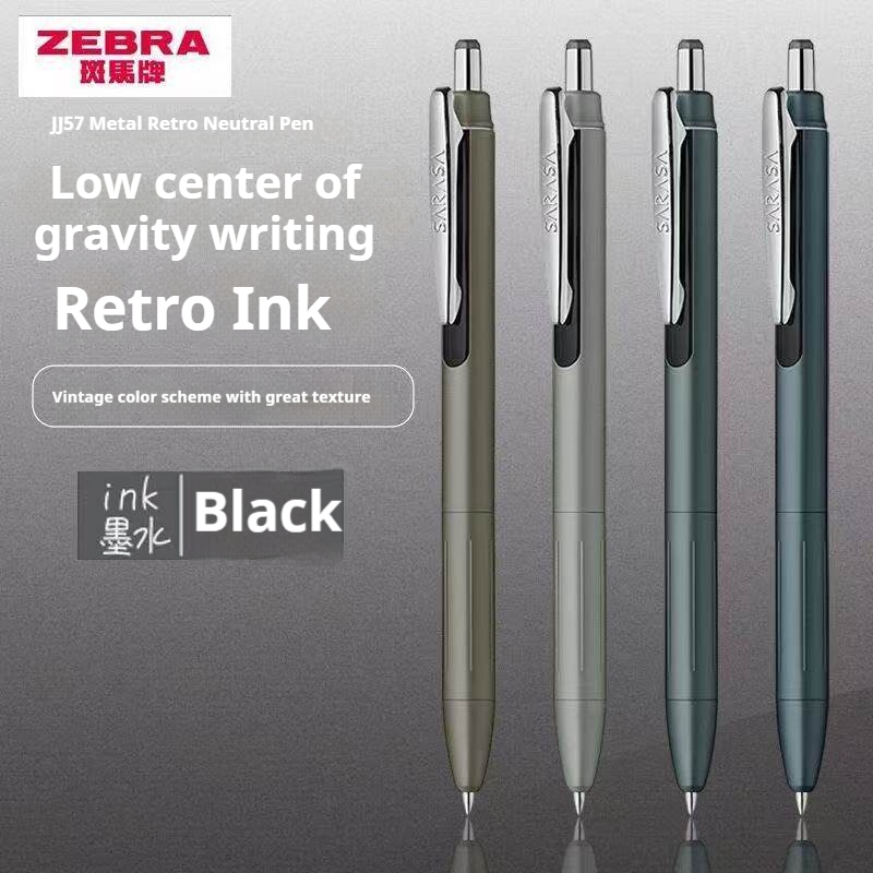 ZEBRA SARASA JJ57 Gelbalpen Lu - Zebra Pen Sarasa recensie en prijs