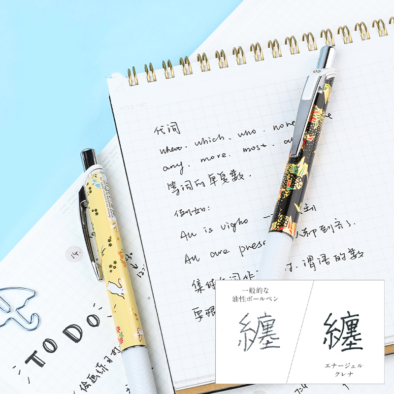 1Pc Japanse Pentel Bln75 Sneld - Pentel Pen Energel recensie en prijs