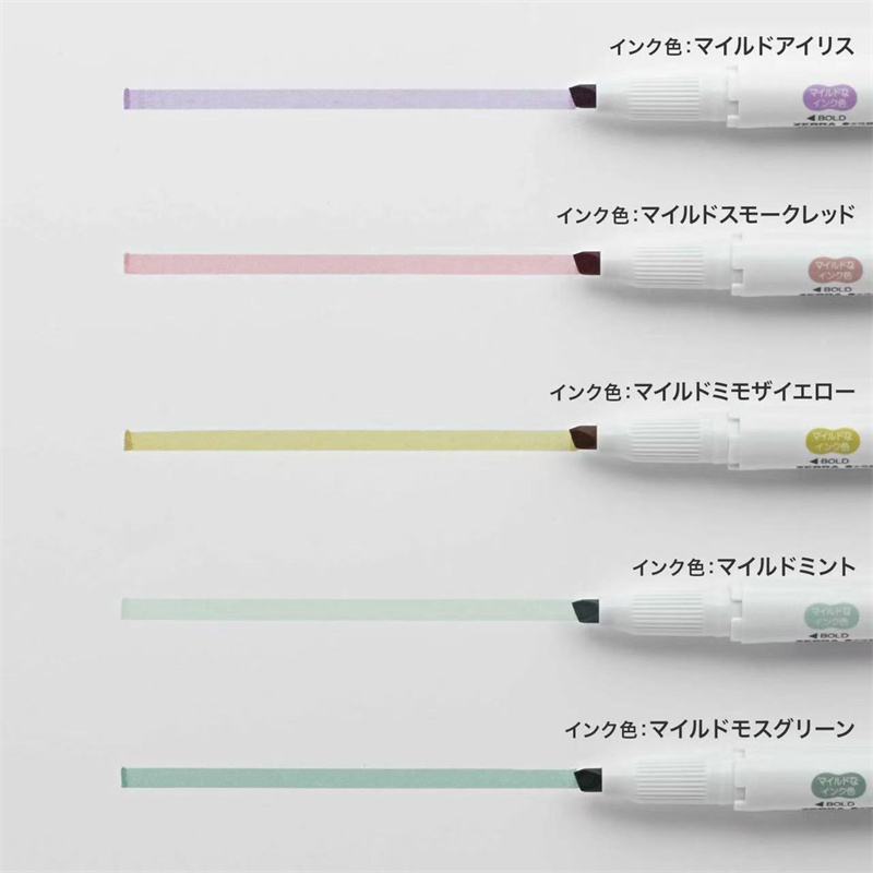 NIEUWE zebra mildliner markeer - Zebra Pen Sarasa recensie en prijs