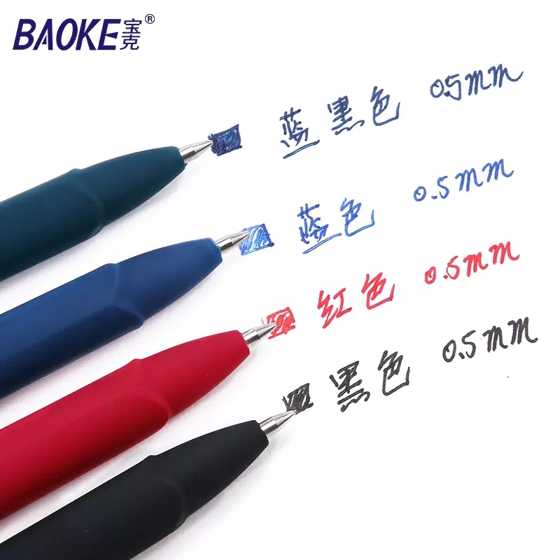 Baoke 0,5/0,7/1,0 mm handteken - Pentel Pen Energel recensie en prijs
