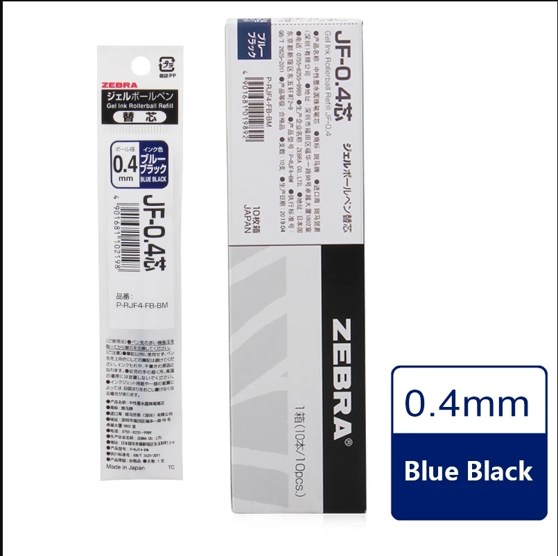 Liftmaster Zebra Gel Vult 10 S - Zebra Pen Sarasa recensie en prijs